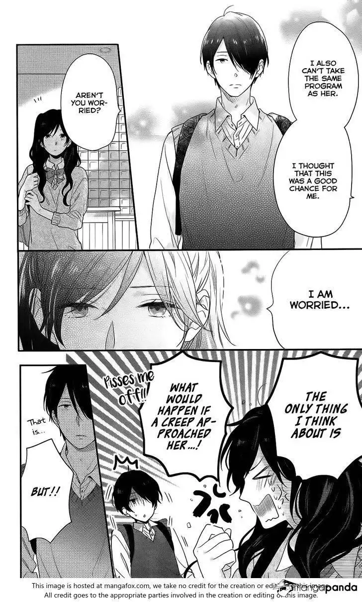 Nijiiro Days Chapter 51 14